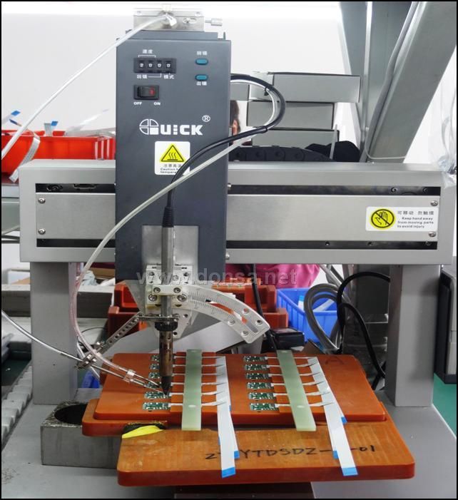 3F-FFC welding machine